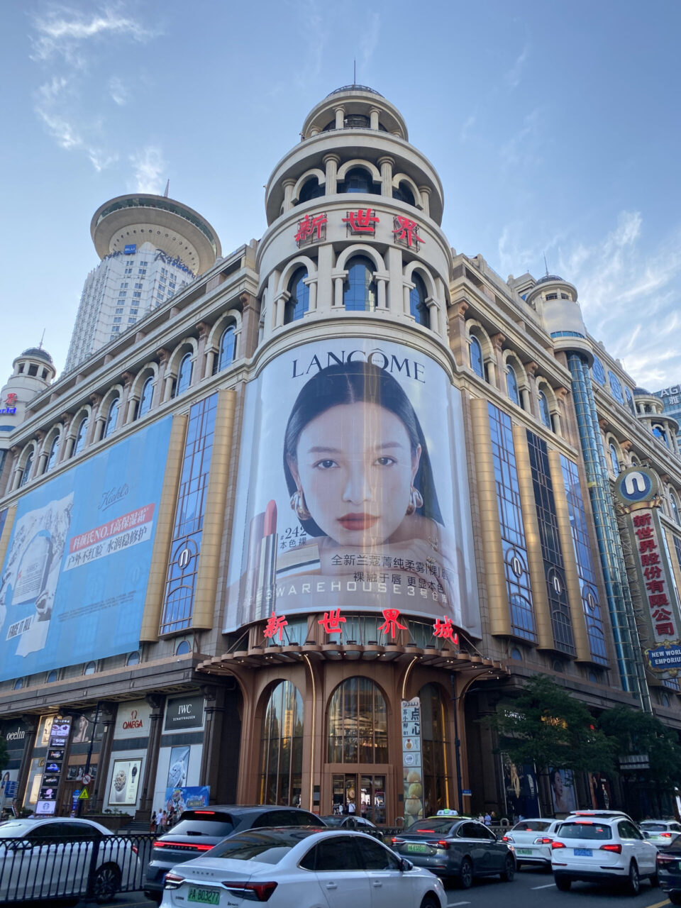 shanghai