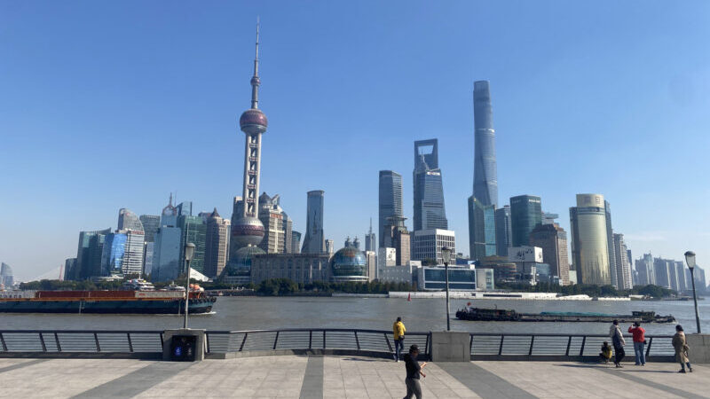 shanghai