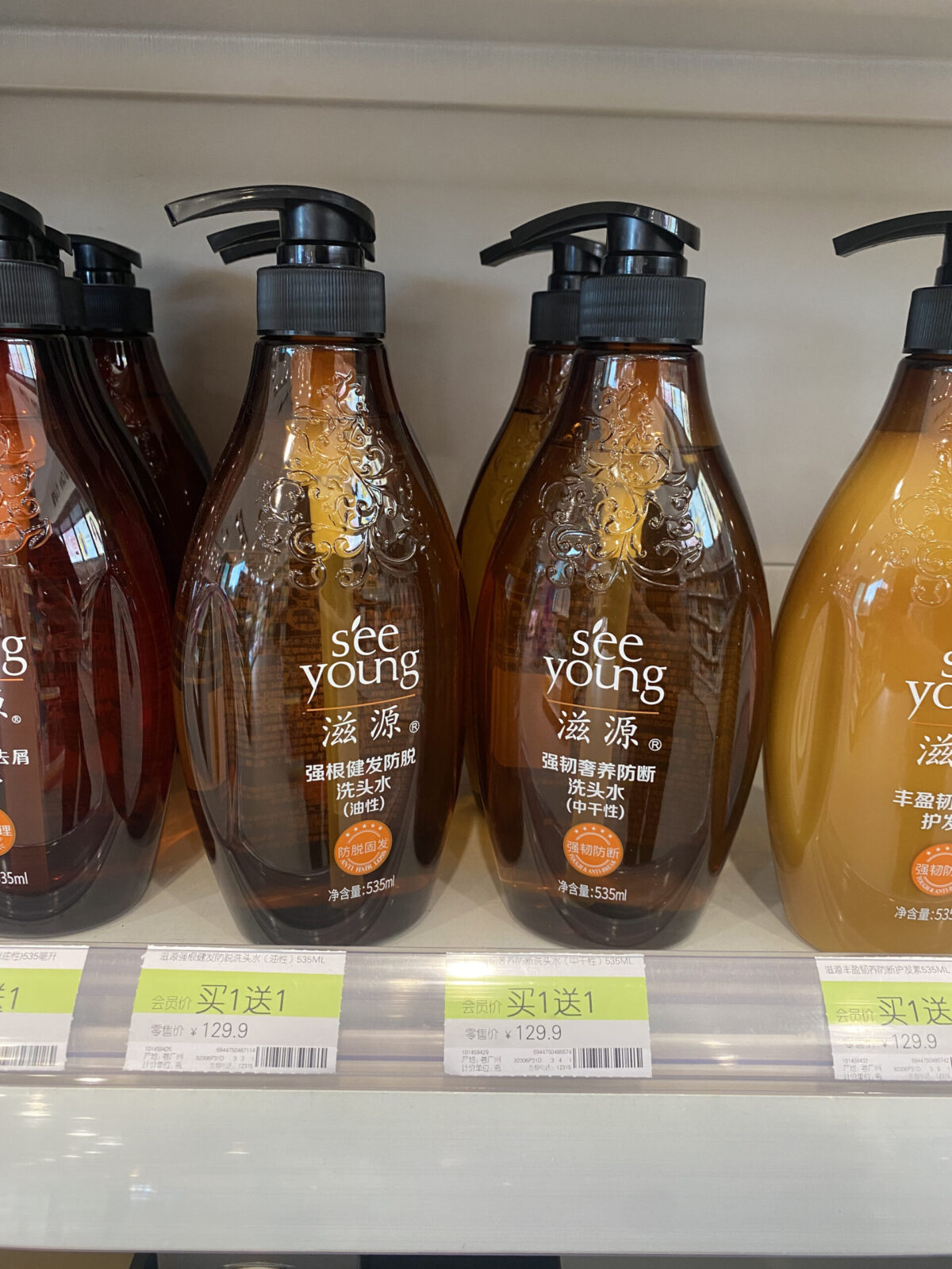 中国のドラッグストア